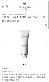 （分類：）位於 。 由 yoobeauty 提交（商品編號 1066917712，圖片 1）。簡介： 。