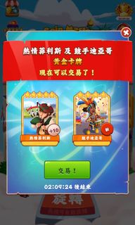 （分類：）位於 。 由 Owenycc 提交（商品編號 1066908583，圖片 1）。簡介： 。