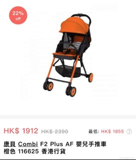 （分類：）位於 。 由 bigsmallrice 提交（商品編號 1065366892，圖片 1）。簡介： 。