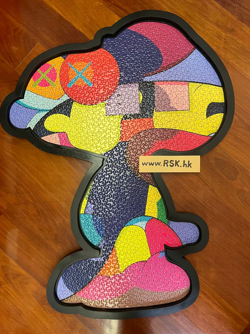 Customemade Kaws Puzzle Frame, 興趣及遊戲, 玩具 & 遊戲類 Carousell