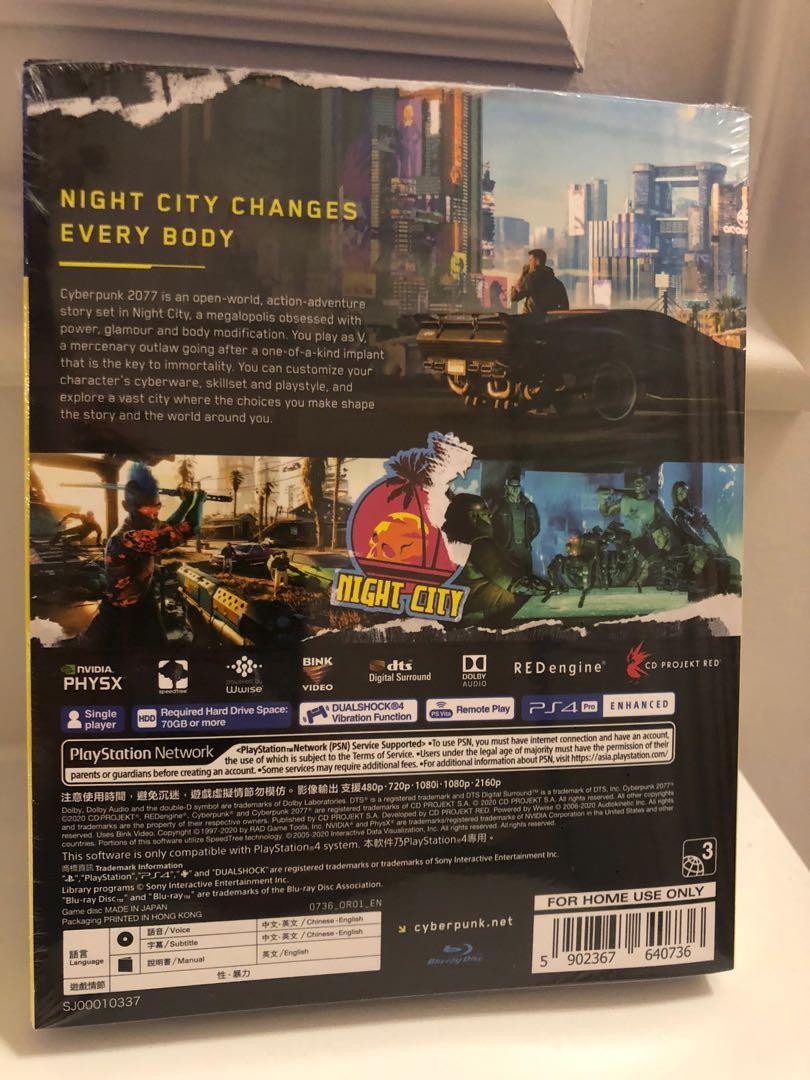 NEW PS5 Cyberpunk 2077: Ultimate Edition (HK Physical Disc, ENGLISH/  CHINESE 中文)