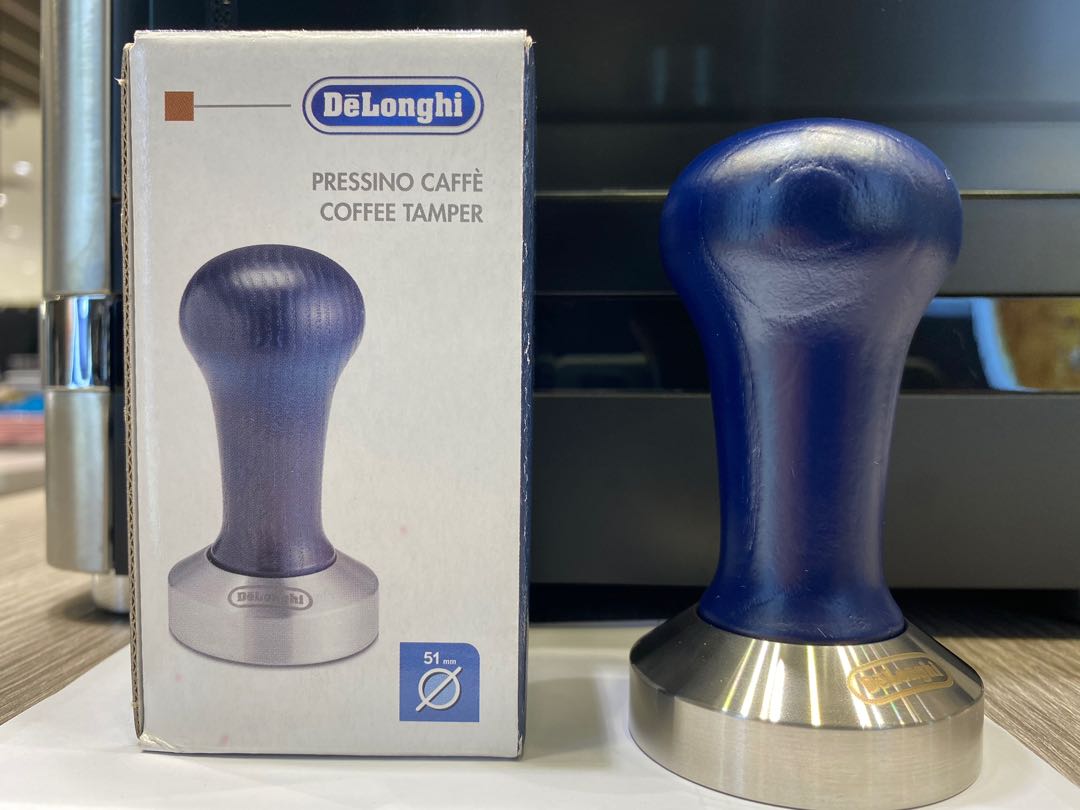 Delonghi coffee tamper hotsell