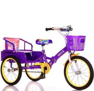 Dibeibao Three Wheel Bike Ride On Bicycle For Kids (Tricycle)