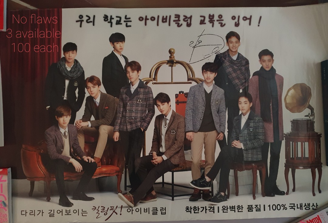 Exo Ivy Club Poster, Hobbies & Toys, Memorabilia & Collectibles, K-Wave on  Carousell