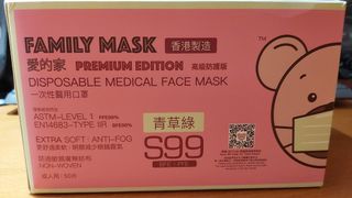 （分類：）位於 。 由 hebe_c 提交（商品編號 1067065975，圖片 1）。簡介： 。