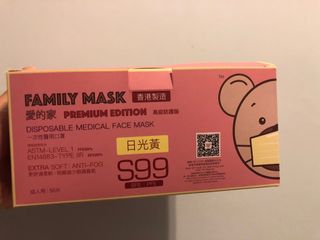 （分類：）位於 。 由 red3589 提交（商品編號 1067059433，圖片 1）。簡介： 。