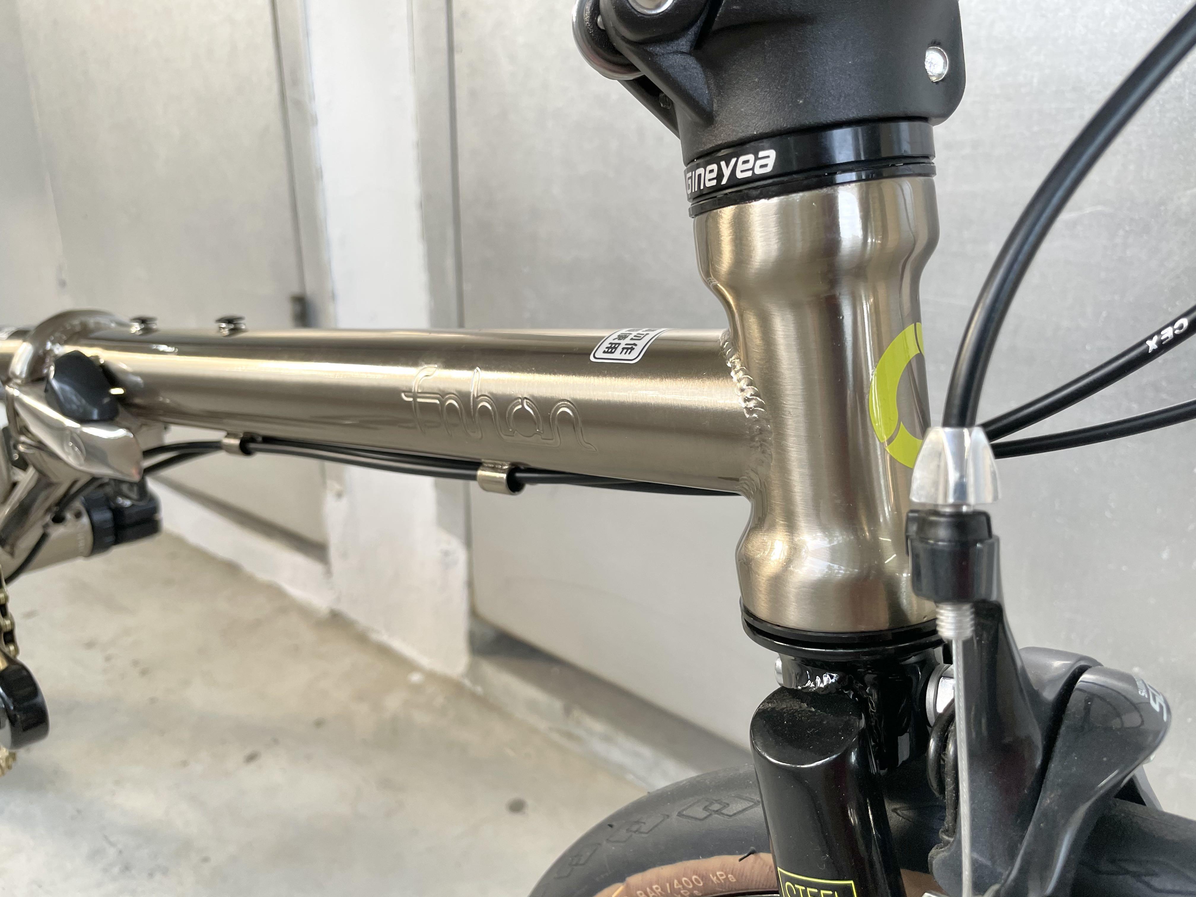 fnhon blast disc brake