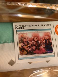 （分類：）位於 。 由 hmsman 提交（商品編號 1066118617，圖片 1）。簡介： 。