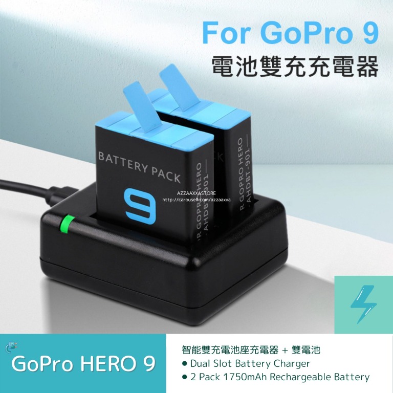 GoPro Hero 10  9 Black 智能雙充電池座充電器+ 雙電池???? Dual Slot Battery Charger ???????? 2  Pack 1750mAh Rechargeable Battery with Micro USB Cable  Type-C Input for  AHDBT901,