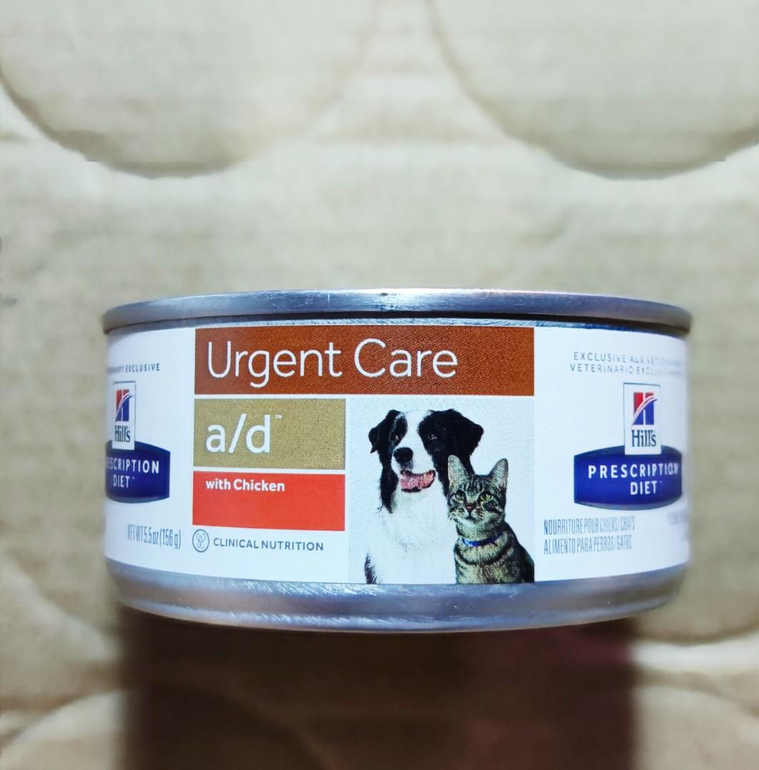 Hills convalescent diet cheap