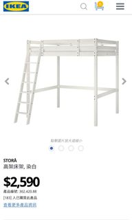 （分類：）位於 。 由 bil815 提交（商品編號 1067099478，圖片 1）。簡介： 。