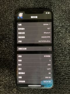 （分類：）位於 。 由 nick_hau 提交（商品編號 1066908873，圖片 1）。簡介： 。