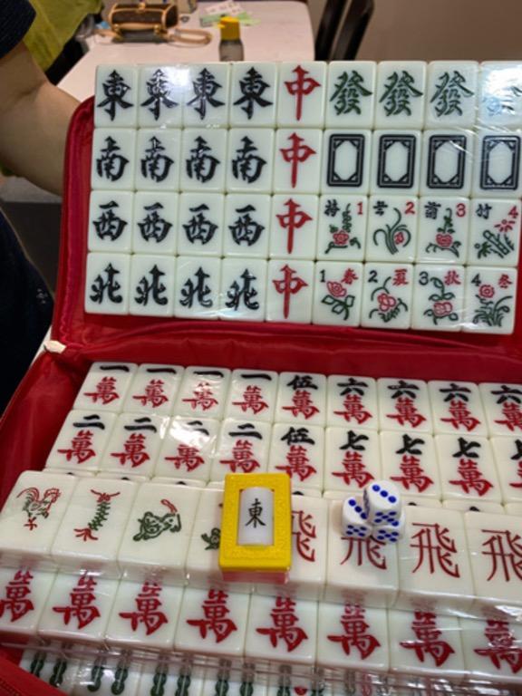 Jade Ivory Mahjong Tiles Set