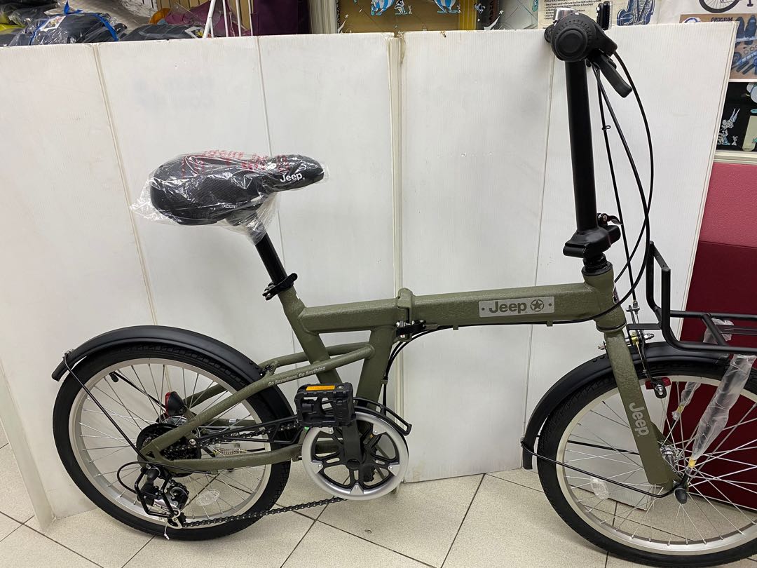Jeep hot sale bike cost