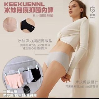 （分類：）位於 。 由 freefreepig 提交（商品編號 1066941247，圖片 1）。簡介： 。
