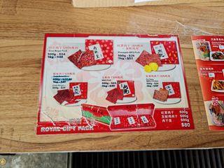(Category: ) located in . Submitted by tomato98 (Listing ID 1066898871, Image 1). Description: .