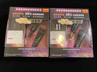 （分類：）位於 。 由 xoxo.vv 提交（商品編號 1066996558，圖片 1）。簡介： 。