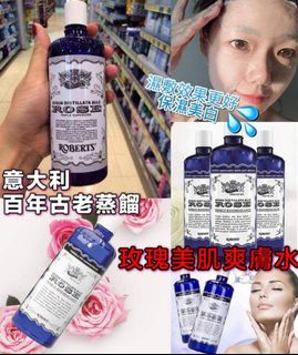 （分類：）位於 。 由 chestnutho 提交（商品編號 1067007535，圖片 1）。簡介： 。