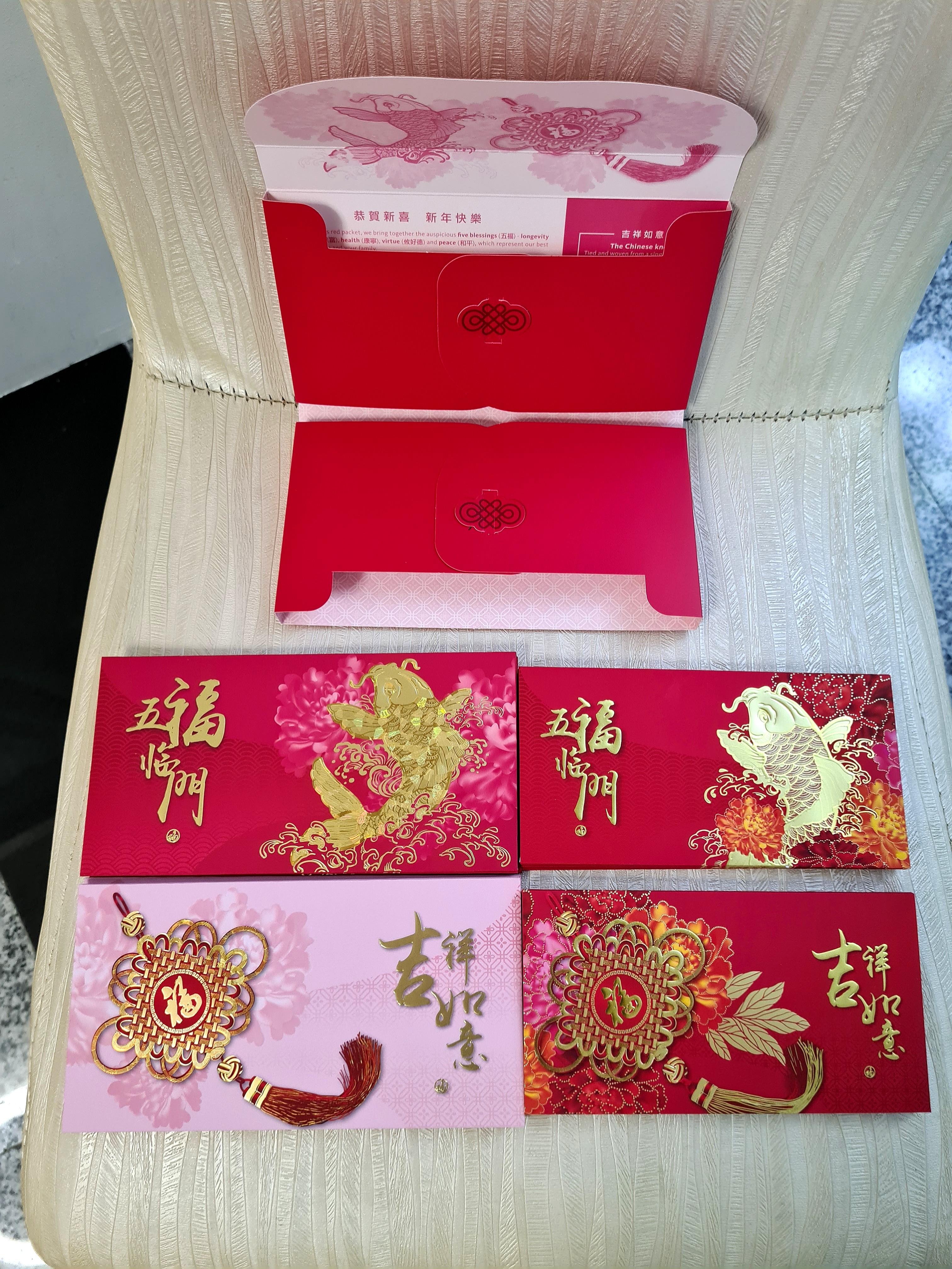 2021 Maybank Private Banking Red Packets Hobbies Toys Stationery Craft Occasions Party Supplies On Carousell