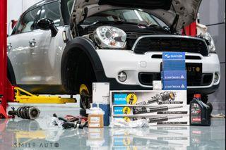 MINI x MOTUL 300V Oil Service Package [Coupe Cabriolet Roadster JCW GP2 GP3  Cooper S Clubman Countryman Paceman R55 R56 R57 R60 R61]