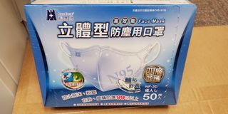 （分類：）位於 。 由 hlo7o8 提交（商品編號 1067091791，圖片 1）。簡介： 。