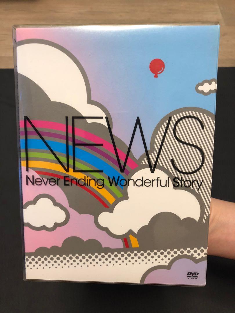 News Never Ending Wonderful Story 日本明星 Carousell News Never Ending Wonderful Story 日本明星 Carousell
