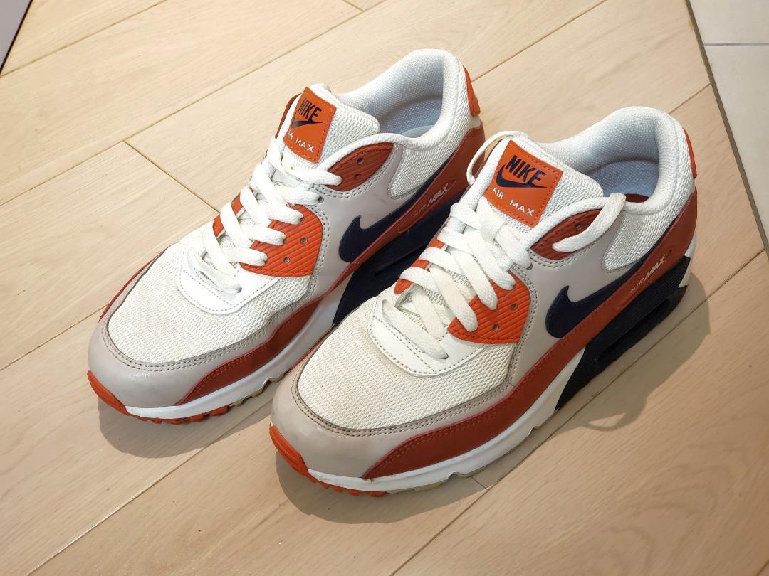 Nike air max 9 essential mars stone sales