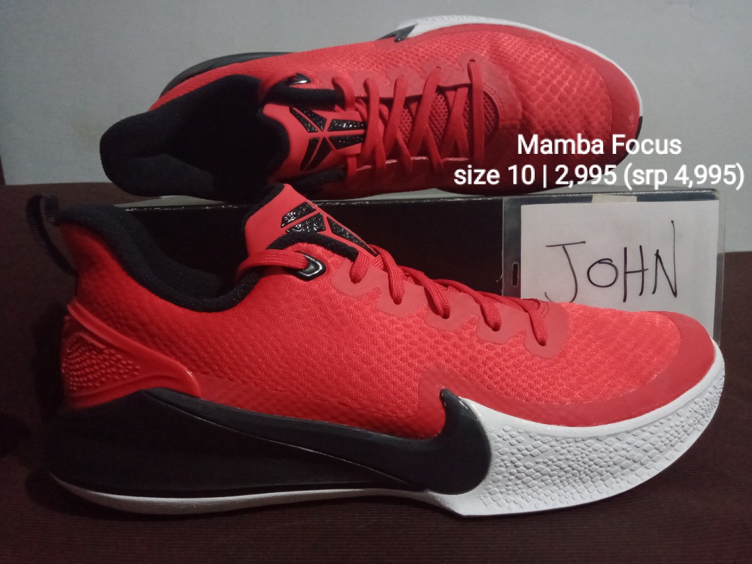 mamba focus size 12