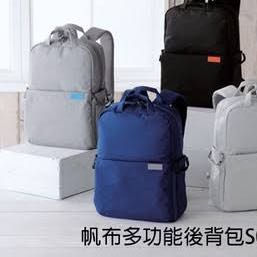 （分類：）位於 。 由 210215 提交（商品編號 1066620463，圖片 1）。簡介： 。
