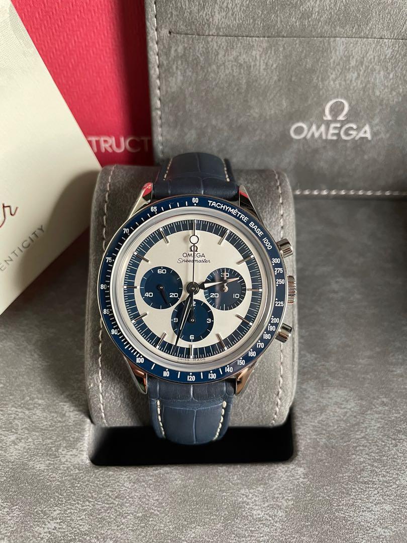 Ck2998 blue 2025