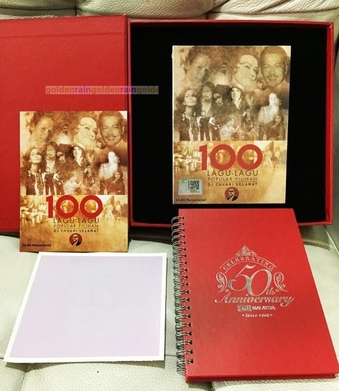 P Ramlee Saloma M Nasir Dwen Search Sharifah Aini Jamal Abdillah Sudirman Uk S Slam Ella