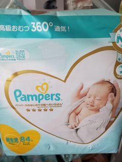 （分類：）位於 。 由 yeungbabii 提交（商品編號 1066959796，圖片 1）。簡介： 。