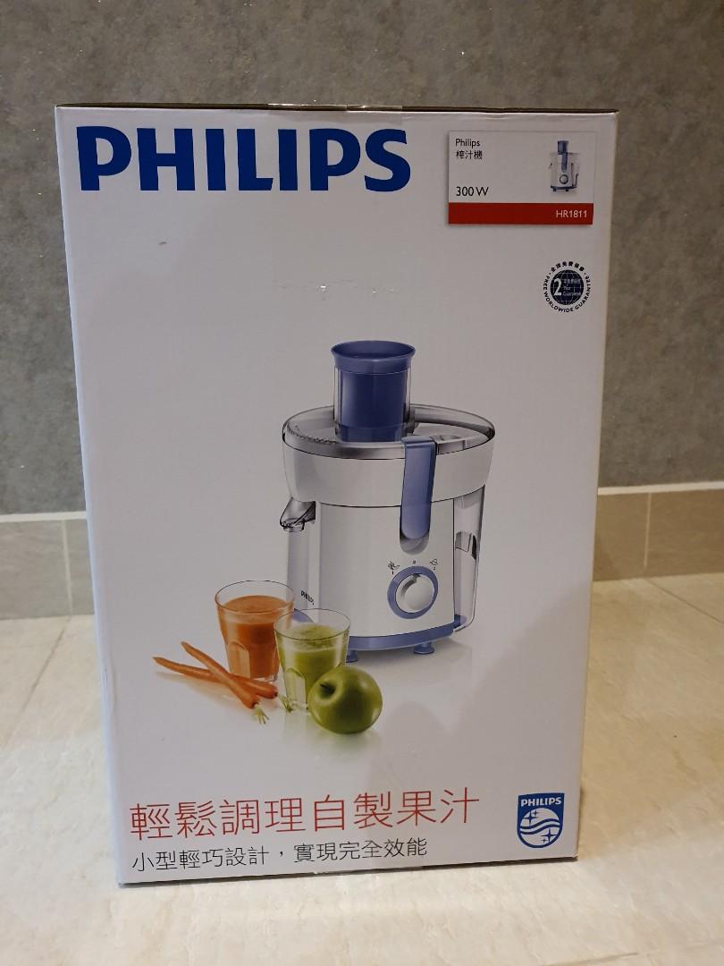 Philips Juicer HR1811/71, TV & Home Appliances, Kitchen Appliances