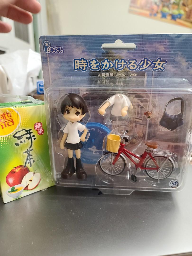 無料ダウンロード 紺野 真琴