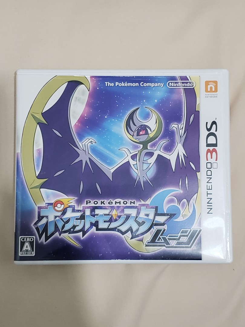 Pokemon 月亮3ds Game 日版 連特典 遊戲機 遊戲機遊戲 Carousell