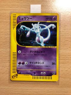 （分類：）位於 。 由 jjchows 提交（商品編號 1067032169，圖片 1）。簡介： 。