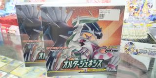 （分類：）位於 。 由 auroratcg 提交（商品編號 1067010126，圖片 1）。簡介： 。