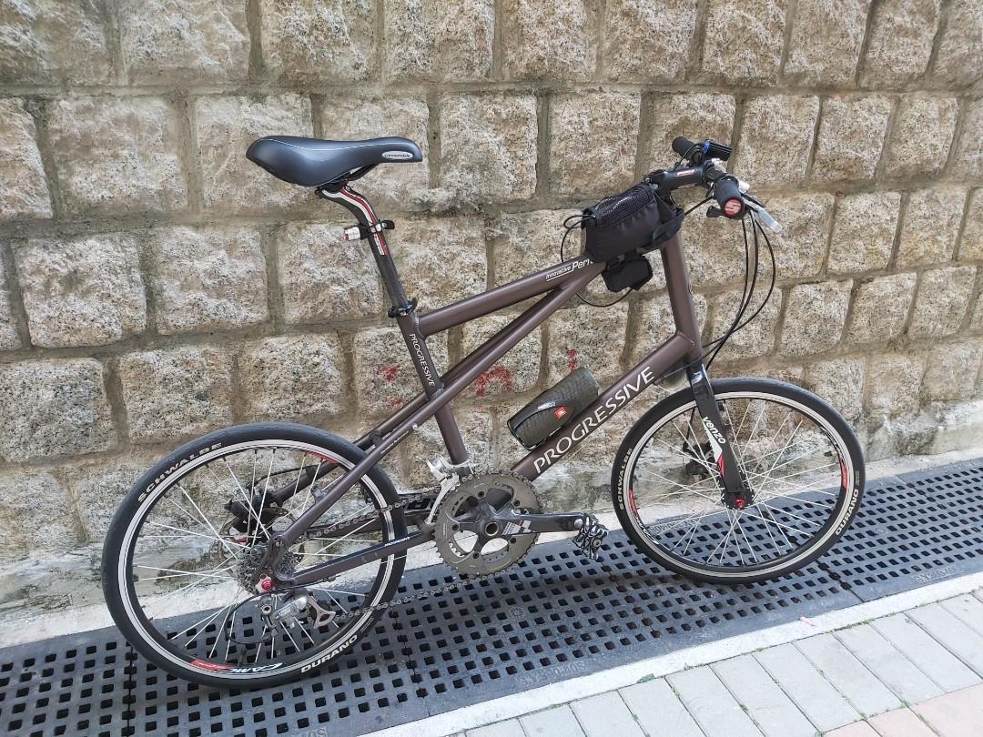 progressive bike