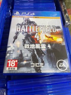 （分類：）位於 。 由 siukeikei1984 提交（商品編號 1067051271，圖片 1）。簡介： 。
