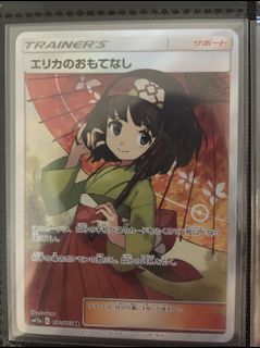 （分類：）位於 。 由 kk88878 提交（商品編號 1067014376，圖片 1）。簡介： 。