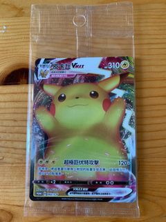 （分類：）位於 。 由 kk88878 提交（商品編號 1066971653，圖片 1）。簡介： 。