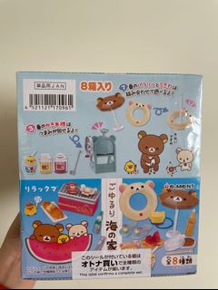（分類：）位於 。 由 adawada 提交（商品編號 1066930050，圖片 1）。簡介： 。