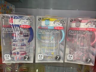 （分類：）位於 。 由 ccyin326 提交（商品編號 1066911394，圖片 1）。簡介： 。