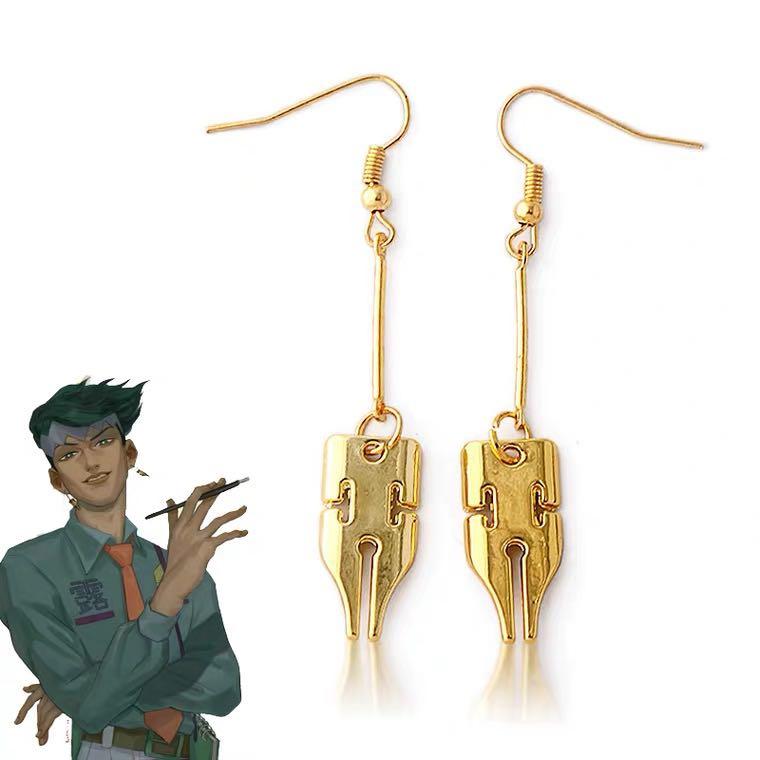 Rohan kishibe new arrivals earrings