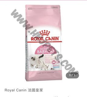 （分類：）位於 。 由 szeszecat 提交（商品編號 1067048384，圖片 1）。簡介： 。