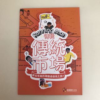 （分類：）位於 。 由 n_for_nothing 提交（商品編號 1066980402，圖片 1）。簡介： 。