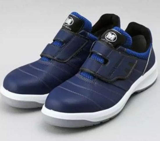 Midori safety 2025 shoes price