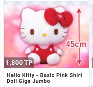 (Category: ) located in . Submitted by michaelkoh_ (Listing ID 1067061075, Image 1). Description: .