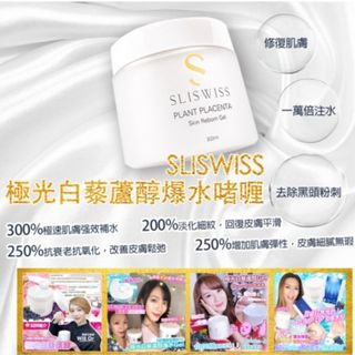 （分類：）位於 。 由 tigerballchi 提交（商品編號 1066938367，圖片 1）。簡介： 。