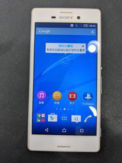 Sony M4 E2363